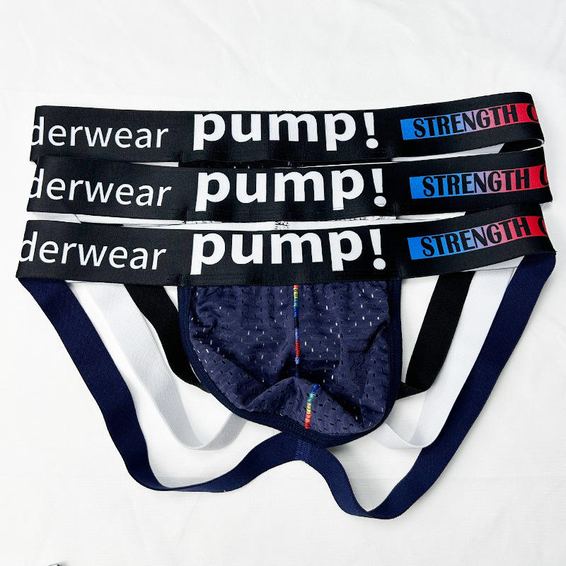 Super Pump Breathable Jockstrap