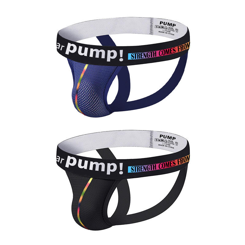 Super Pump Breathable Jockstrap