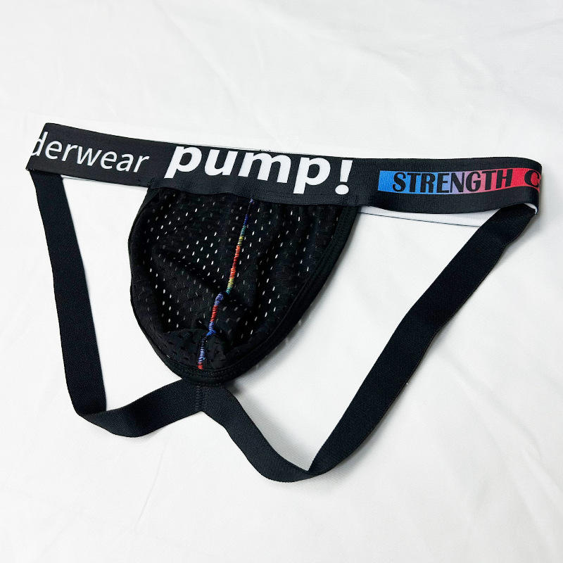 Super Pump Breathable Jockstrap